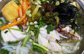 Spicy Chicken Offal and Rice Noodles Salad