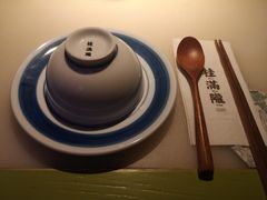-桂满陇天书(南京德基旗舰店)