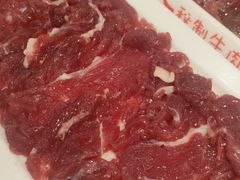 -浪里寻·臻牛养生牛肉火锅(方圆荟店)