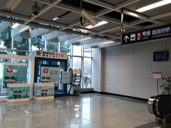 -仙林中心(地铁站)