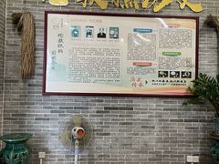 -欢姐伦教糕(北海大道北店)