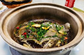 Signature Ginger and Scallion Baked Shark Head