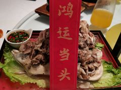 -7017浙菜•建德味(市心北路店)