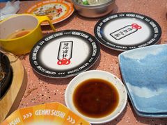 -元气寿司(东方宝泰店)
