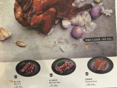 来龙里冰室-来龙里 精致 东南亚餐室(万象城店)