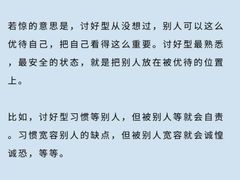 -上海嘉宁·心理咨询中心