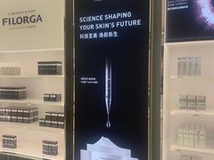 -国药中服免税(北京坊店)