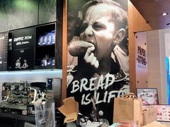 -PAPER STONE BAKERY(天汇广场店)