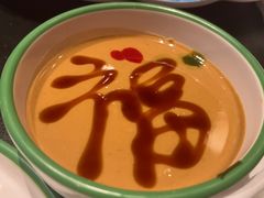 -南门四季铜锅涮肉(大屯·北苑店)