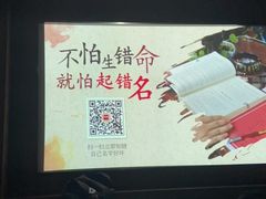 -大桶大足浴(金桥店)