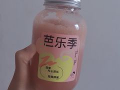 -喜茶(北京五棵松华熙店)