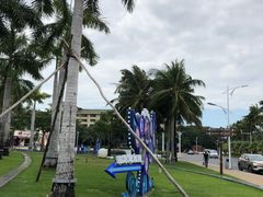 -亚龙湾中心广场