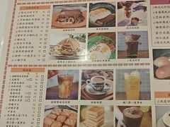 -澳门陈光记烧味饭店(南京德基广场店)