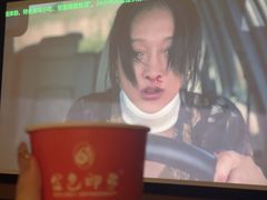 -金色印象·4K影院式足体养生(石碾盘店)