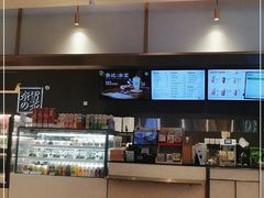 -奈雪的茶(凯德新都心店)