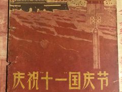 -万达影城 (甘井子万达广场IMAX店)