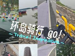 -广州市紫泥堂文化创意园景区