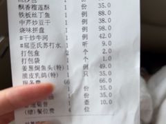 -潮福城大酒楼·潮味粤品·港式点心(湖滨北路店)