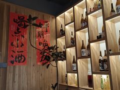 -深夜食堂(永康南路店)