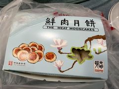 -光明邨大酒家(淮海路店)
