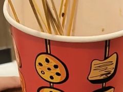 -老四川(T3航站楼F指廊店)