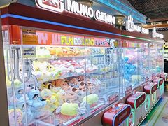 -反斗乐园(领展中心城店)