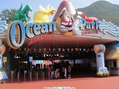 -麦当劳(海洋公园店)