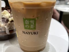 -奈雪的茶(时代天街店)