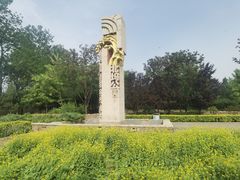 -北坞公园