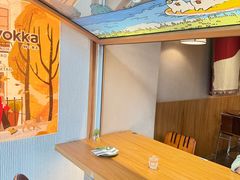 -WOKKA by艮上(中海环宇荟店)