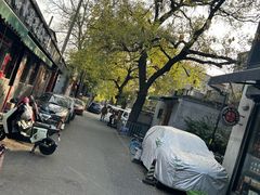 -锅儿挑面馆