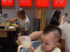 -麻蒲碳烤肉(远景路1号店)