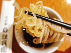 -纹兵卫手打荞麦面日料(虹桥本店)