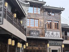 -南岳大庙