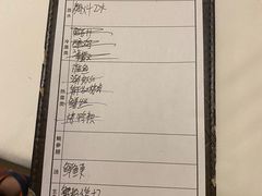 -上海小南国(世博源店)