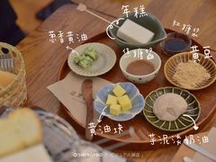 -幸会吉市(丰泽店)
