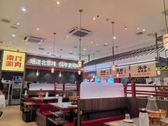 -侃爷南门铜锅涮肉