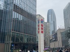 -观音桥步行街