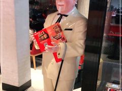 -肯德基(前门店)