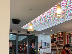 -品疆山新疆特色主题餐厅