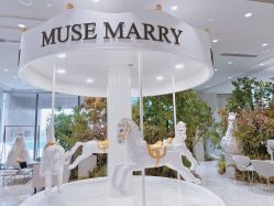 -MuseMarry婚纱(前海嘉里中心店)