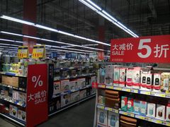 -麦德龙(闵行店)
