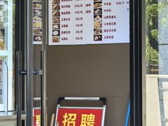 -上品折扣(回龙观店)