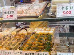 -四宜糕团店(南大街店)