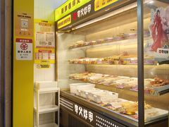 -夸父炸串(浦口弘阳广场店)