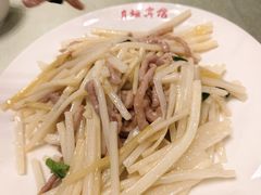 冬笋肉丝-月坛宾馆-聚仙楼餐厅