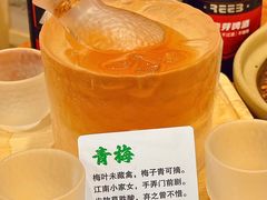 -彧玖食坊·川式砂锅酒馆(成山路店)