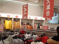 -北京清河万象汇