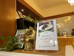 -品茶居素食馆(罗湖店)