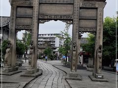 -南关石牌坊古镇